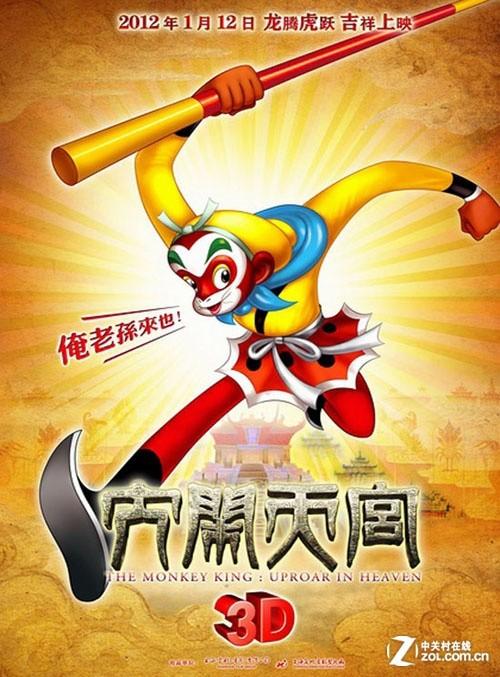 函授本科如何获得学位证书